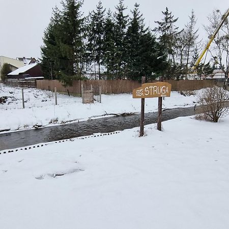 Hotelik Z Mozliwoscia Sniadania "Kur" Myszyniec-Kurpie エクステリア 写真